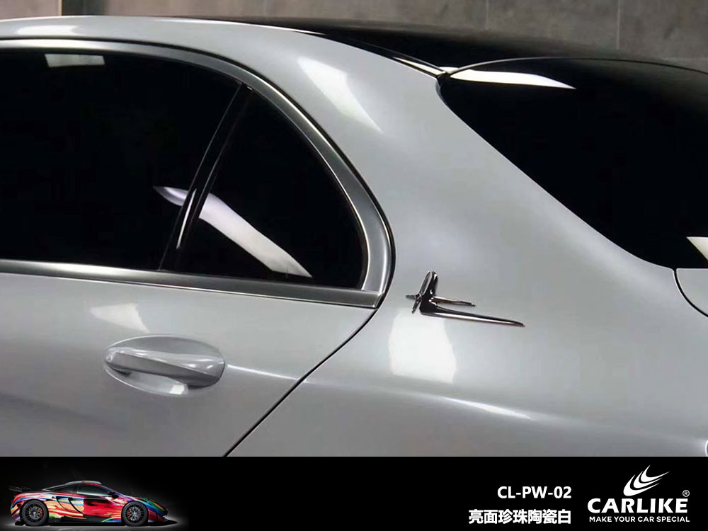 CARLIKE卡莱克™CL-PW-02奔驰亮面珍珠陶瓷白全车贴膜