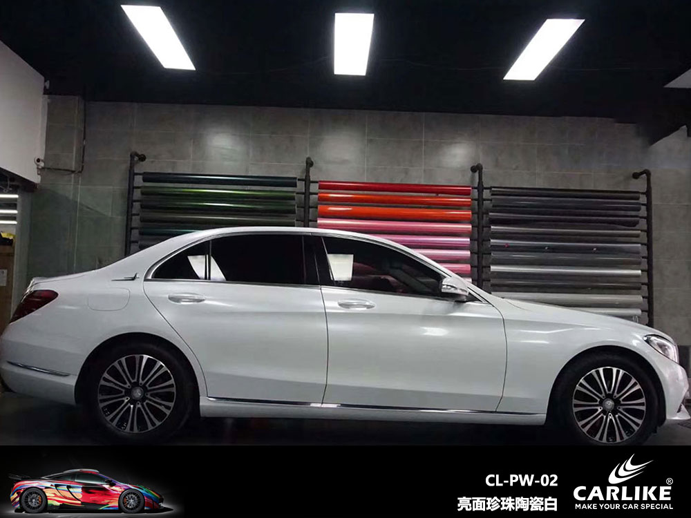 CARLIKE卡莱克™CL-PW-02奔驰亮面珍珠陶瓷白全车贴膜