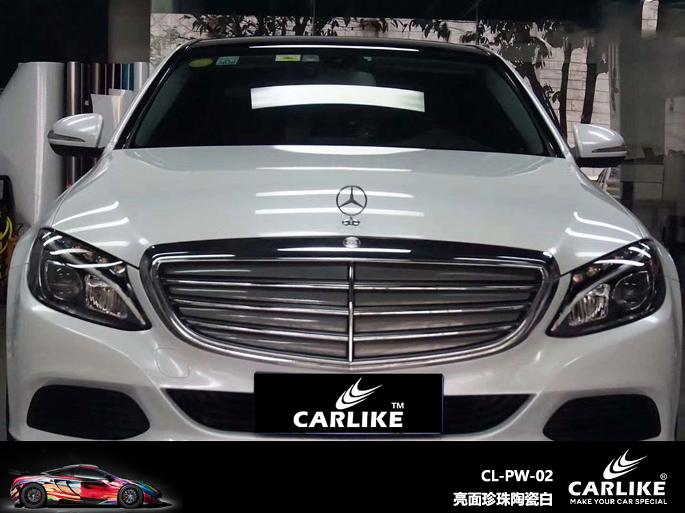 CARLIKE卡莱克™CL-PW-02奔驰亮面珍珠陶瓷白全车贴膜