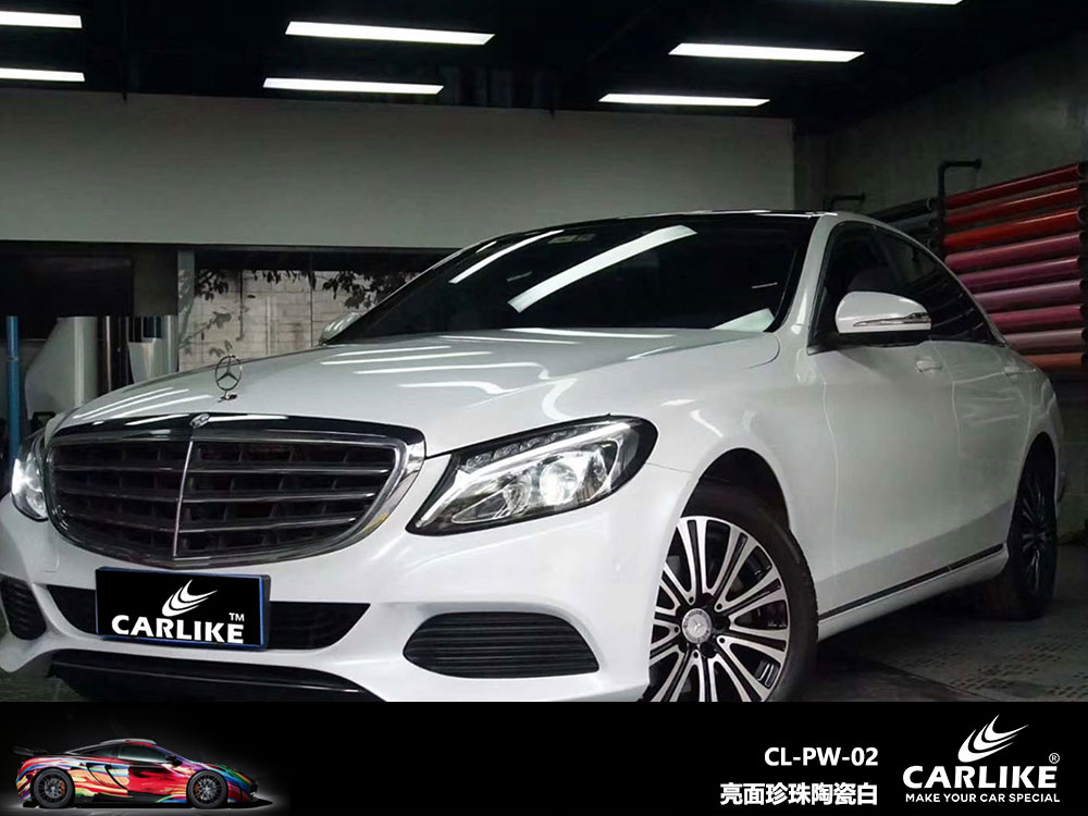 CARLIKE卡莱克™CL-PW-02奔驰亮面珍珠陶瓷白全车贴膜