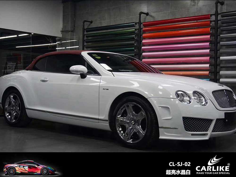 CARLIKE卡莱克™CL-SJ-02宾利超亮水晶白全车贴膜