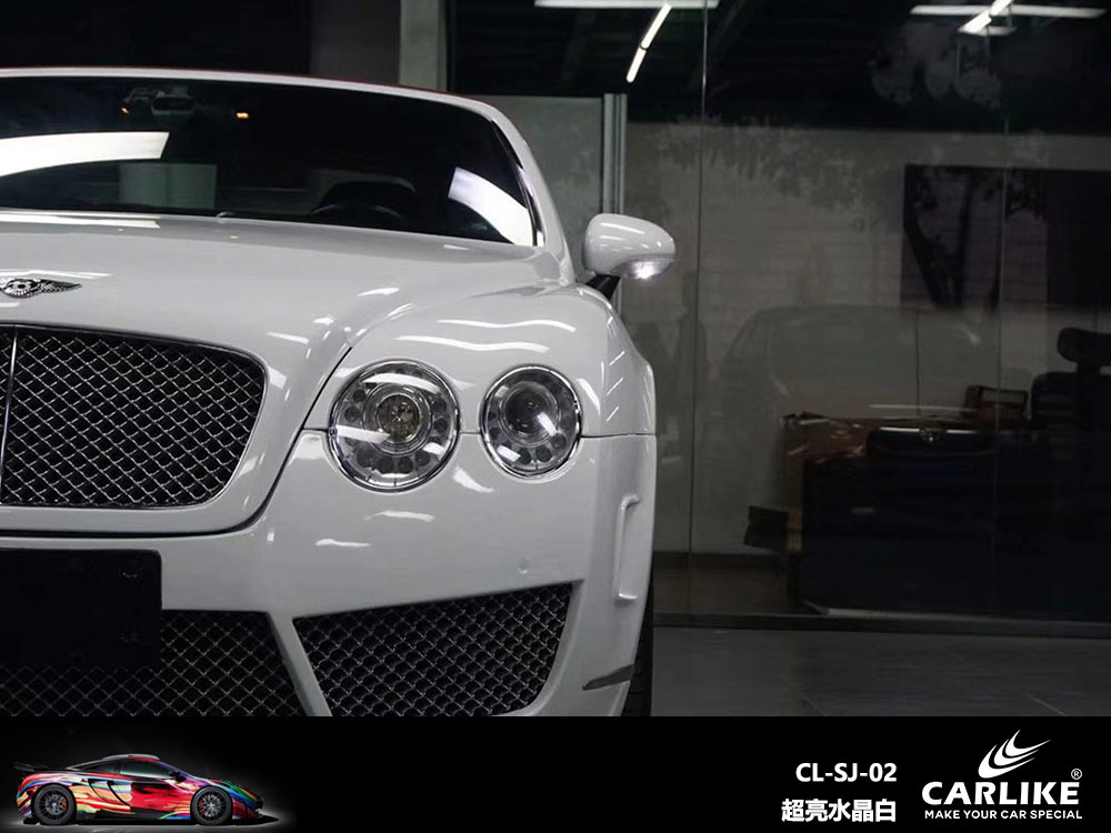 CARLIKE卡莱克™CL-SJ-02宾利超亮水晶白全车贴膜