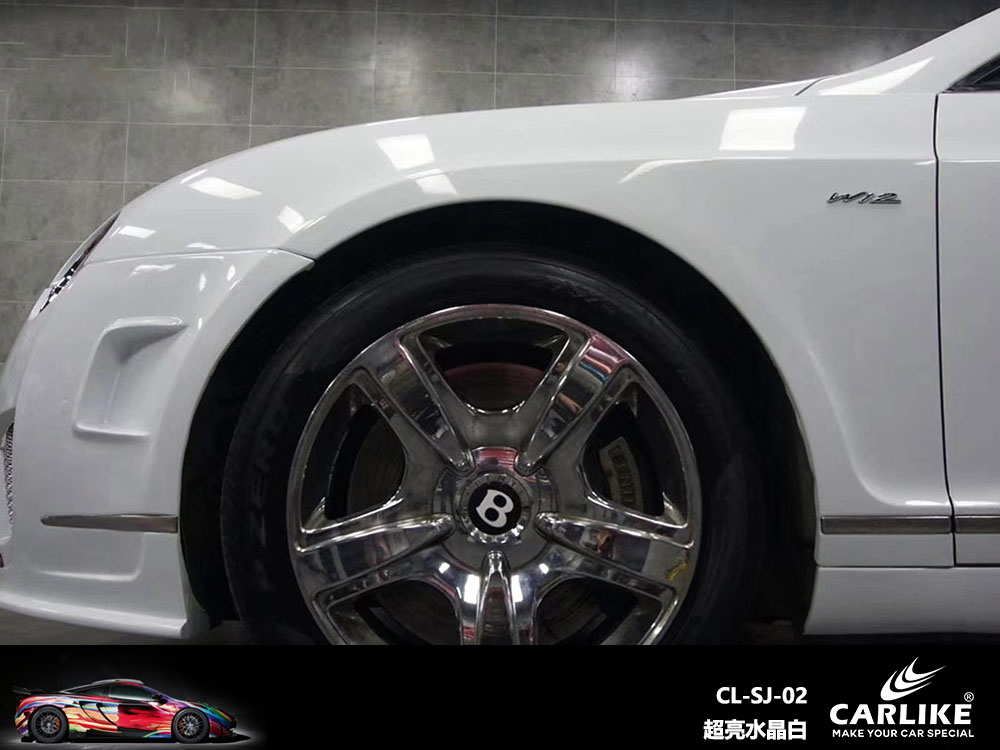 CARLIKE卡莱克™CL-SJ-02宾利超亮水晶白全车贴膜