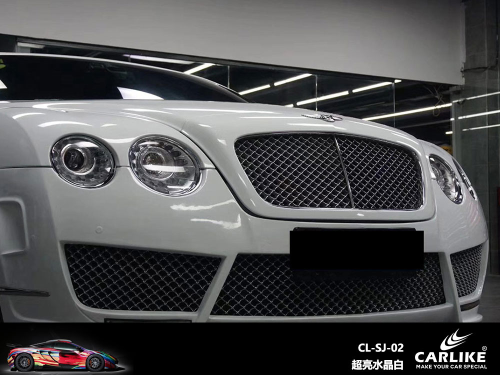 CARLIKE卡莱克™CL-SJ-02宾利超亮水晶白全车贴膜