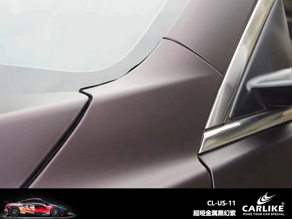 CARLIKE卡莱克™CL-US-11凯迪拉克超哑金属黑幻紫全车贴膜