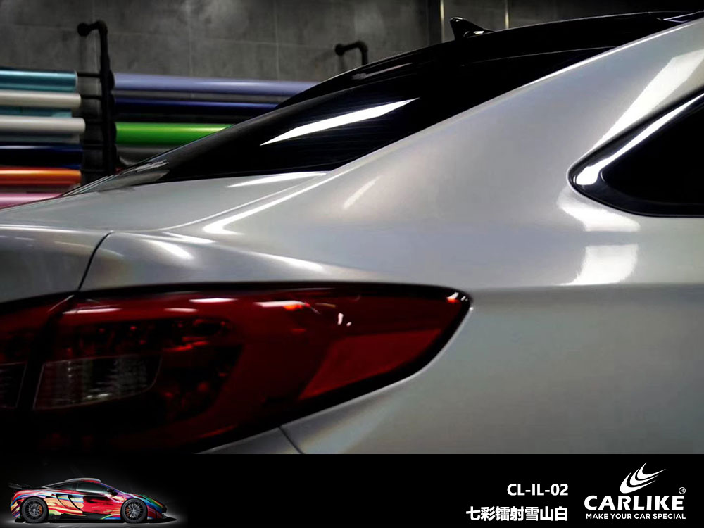 CARLIKE卡莱克™CL-IL-02现代七彩镭射雪山白全车贴膜