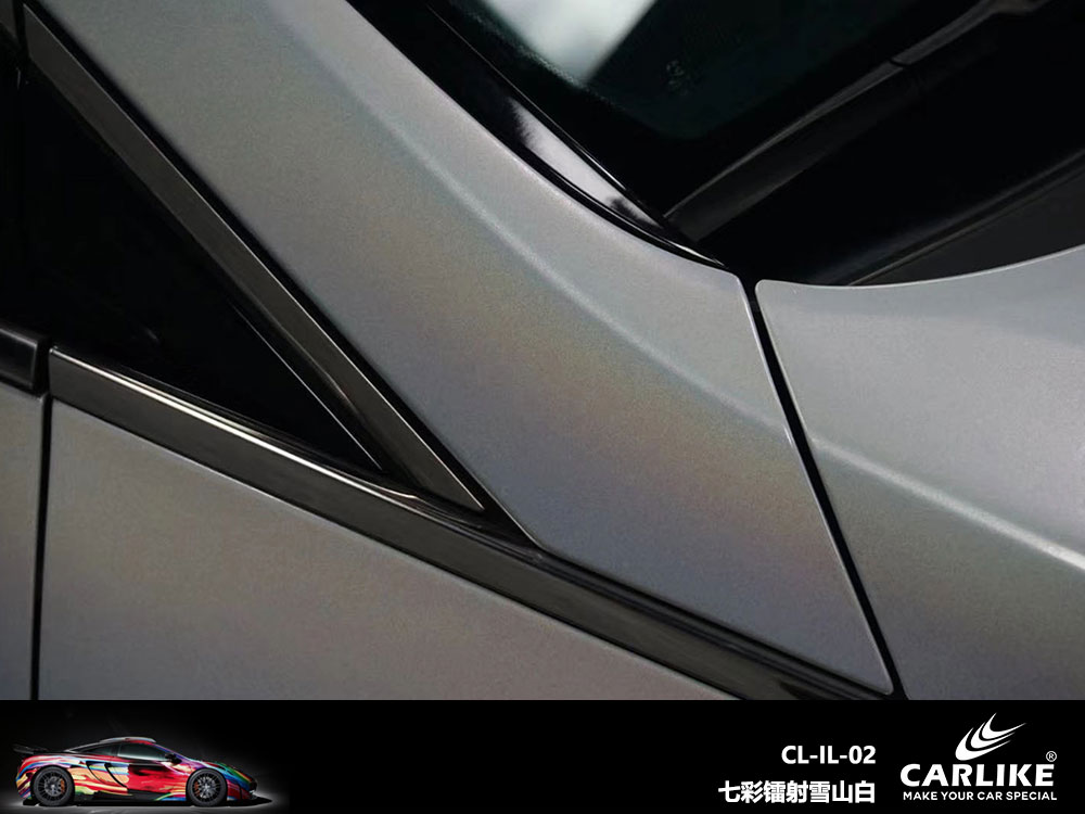 CARLIKE卡莱克™CL-IL-02现代七彩镭射雪山白全车贴膜