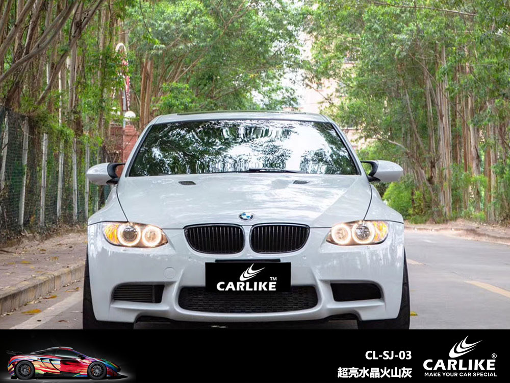 CARLIKE卡莱克™CL-MD-14奔驰哑面钻石金沙粉全车贴膜