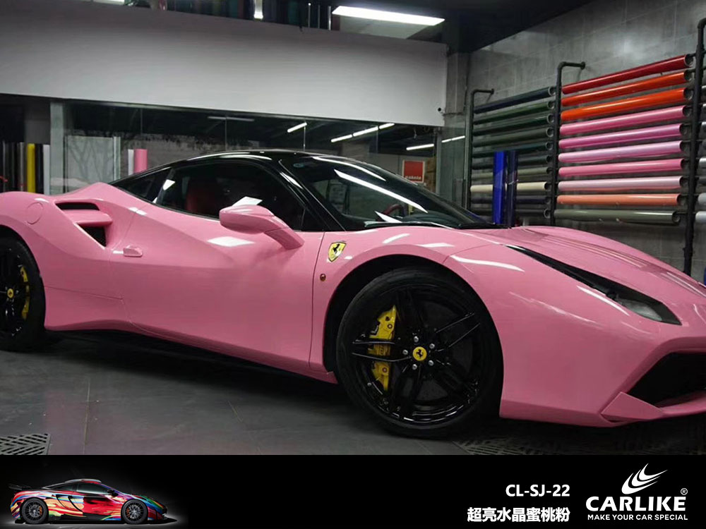 CARLIKE卡莱克™CL-SJ-22法拉利超亮水晶蜜桃粉全车贴膜