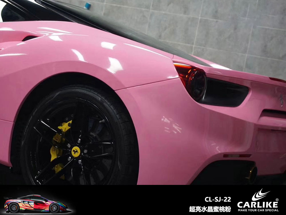 CARLIKE卡莱克™CL-SJ-22法拉利超亮水晶蜜桃粉全车贴膜