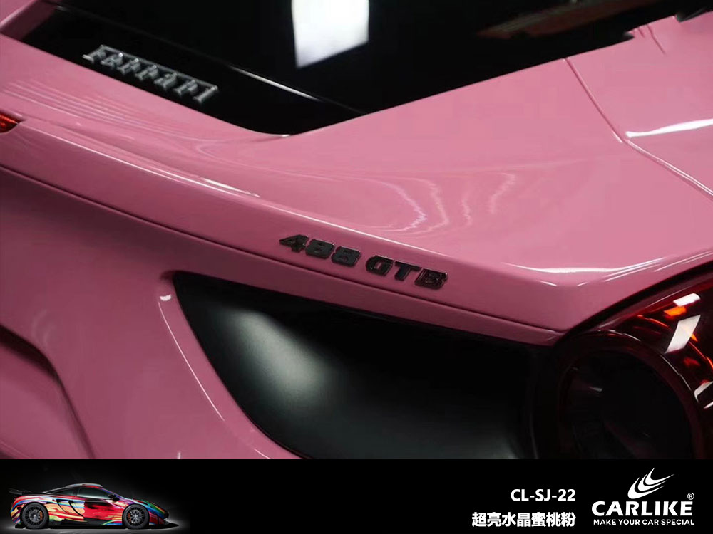 CARLIKE卡莱克™CL-SJ-22法拉利超亮水晶蜜桃粉全车贴膜