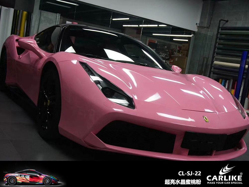 CARLIKE卡莱克™CL-SJ-22法拉利超亮水晶蜜桃粉全车贴膜