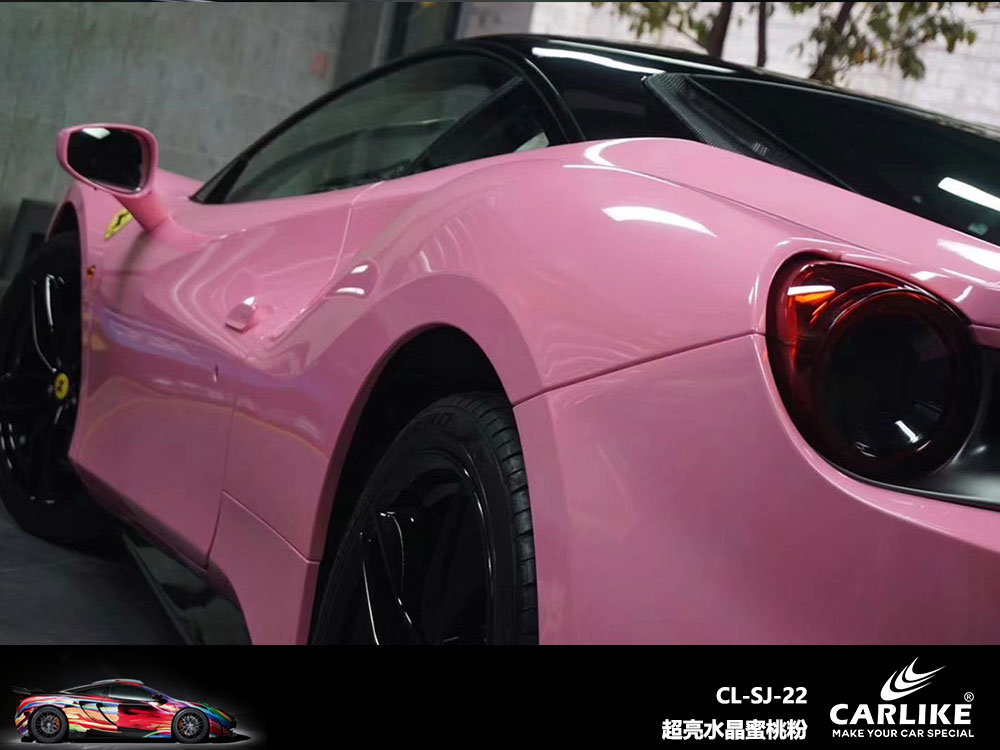 CARLIKE卡莱克™CL-SJ-22法拉利超亮水晶蜜桃粉全车贴膜