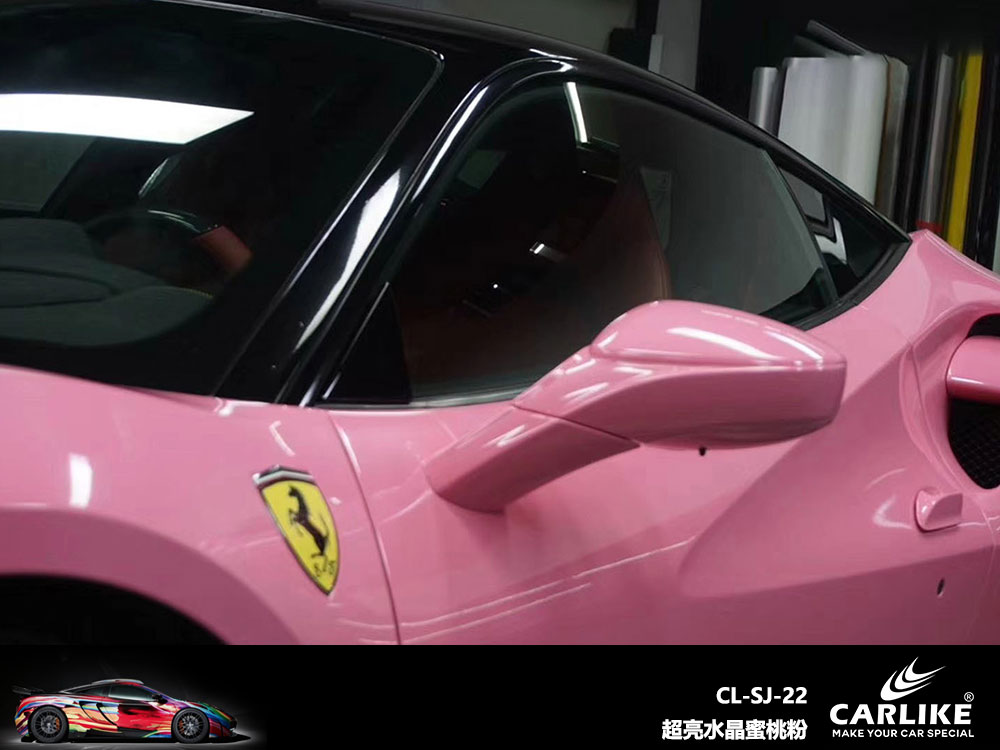 CARLIKE卡莱克™CL-SJ-22法拉利超亮水晶蜜桃粉全车贴膜