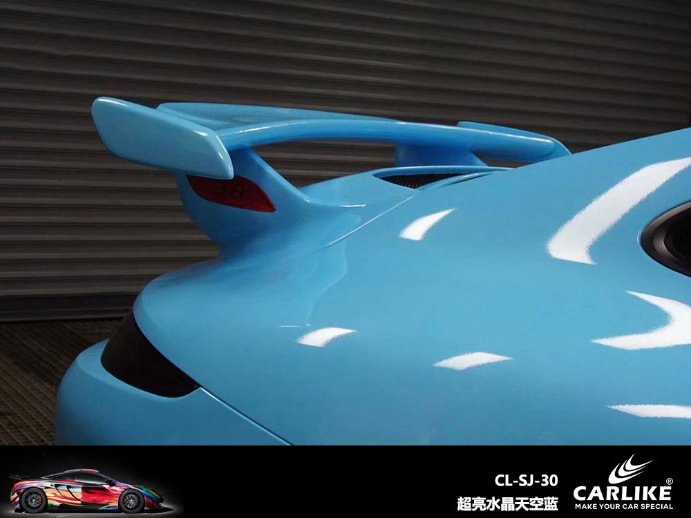 CARLIKE卡莱克™CL-SJ-30保时捷超亮水晶天空蓝全车贴膜
