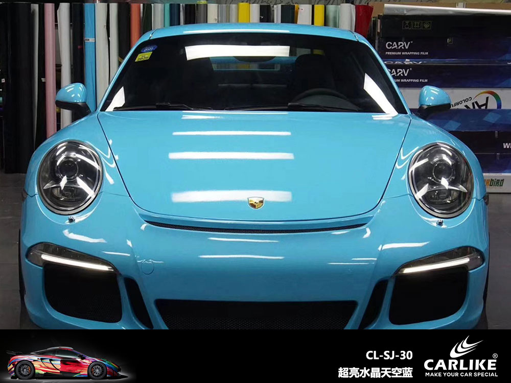 CARLIKE卡莱克™CL-SJ-30保时捷超亮水晶天空蓝全车贴膜