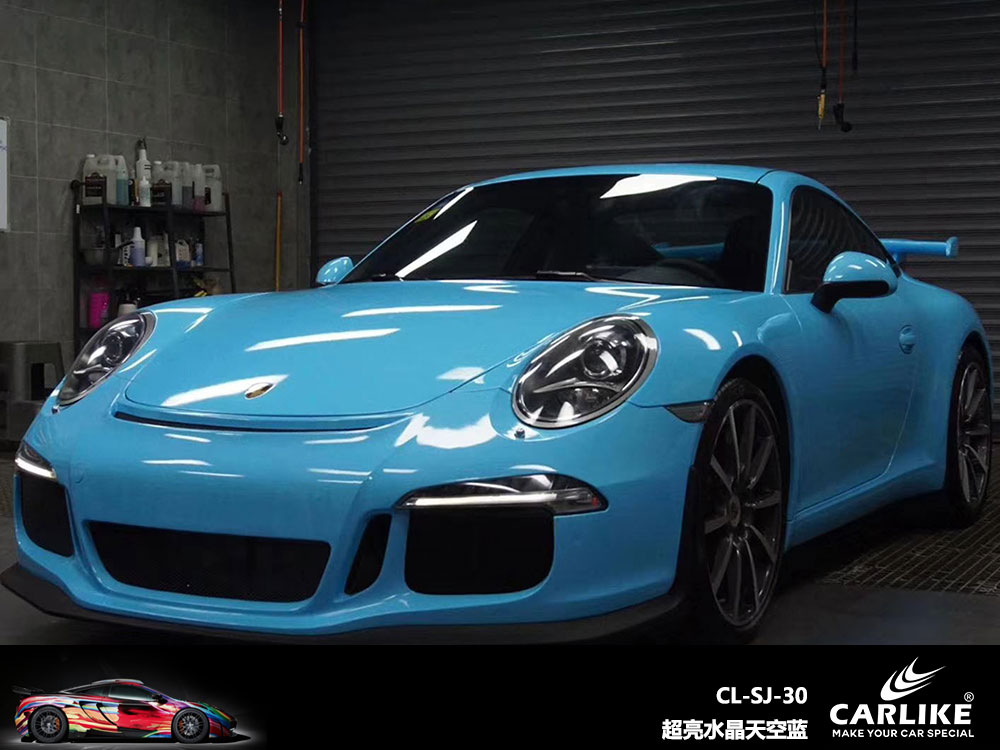 CARLIKE卡莱克™CL-SJ-30保时捷超亮水晶天空蓝全车贴膜