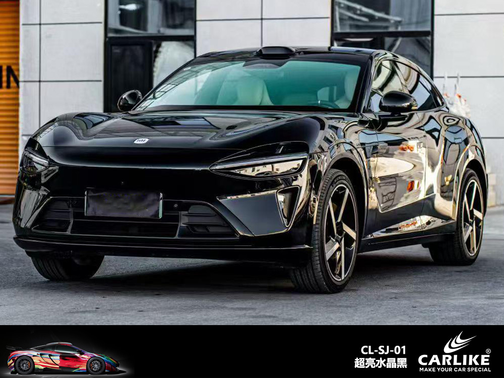 CARLIKE卡莱克™CL-SJ-31本田超亮水晶冰淇淋蓝汽车改色