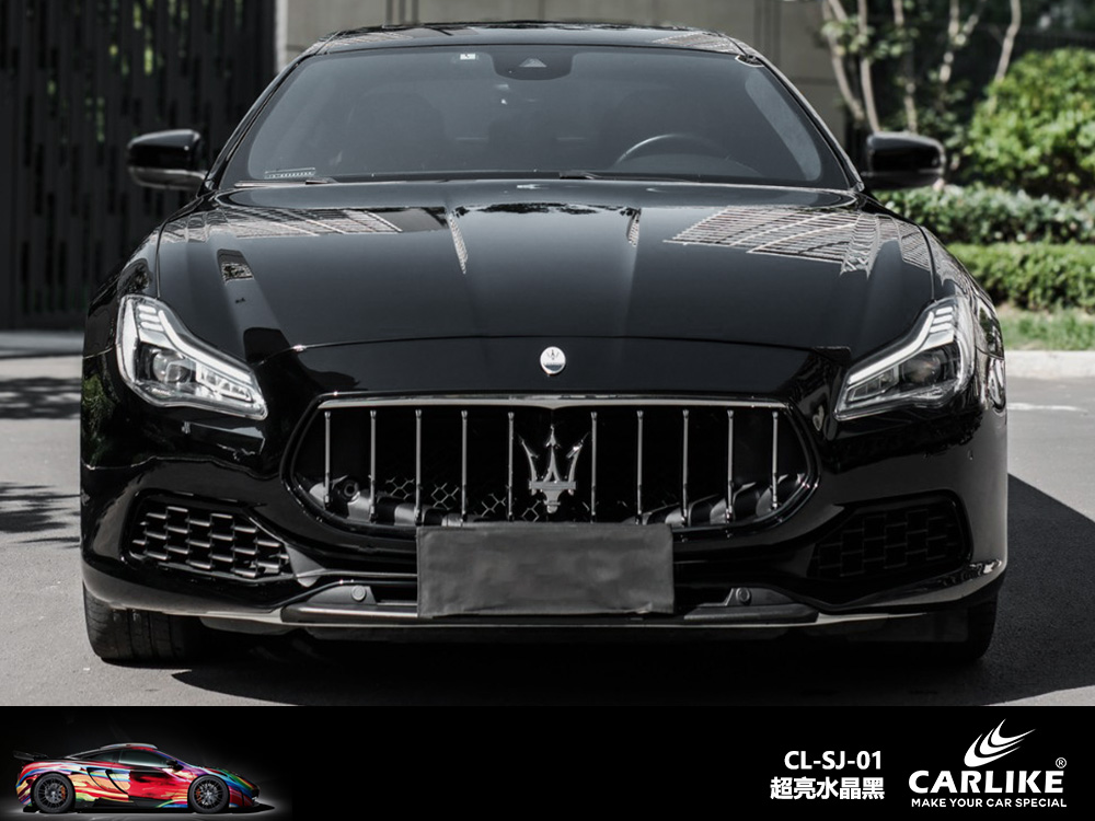 CARLIKE卡莱克™CL-SJ-31本田超亮水晶冰淇淋蓝汽车改色