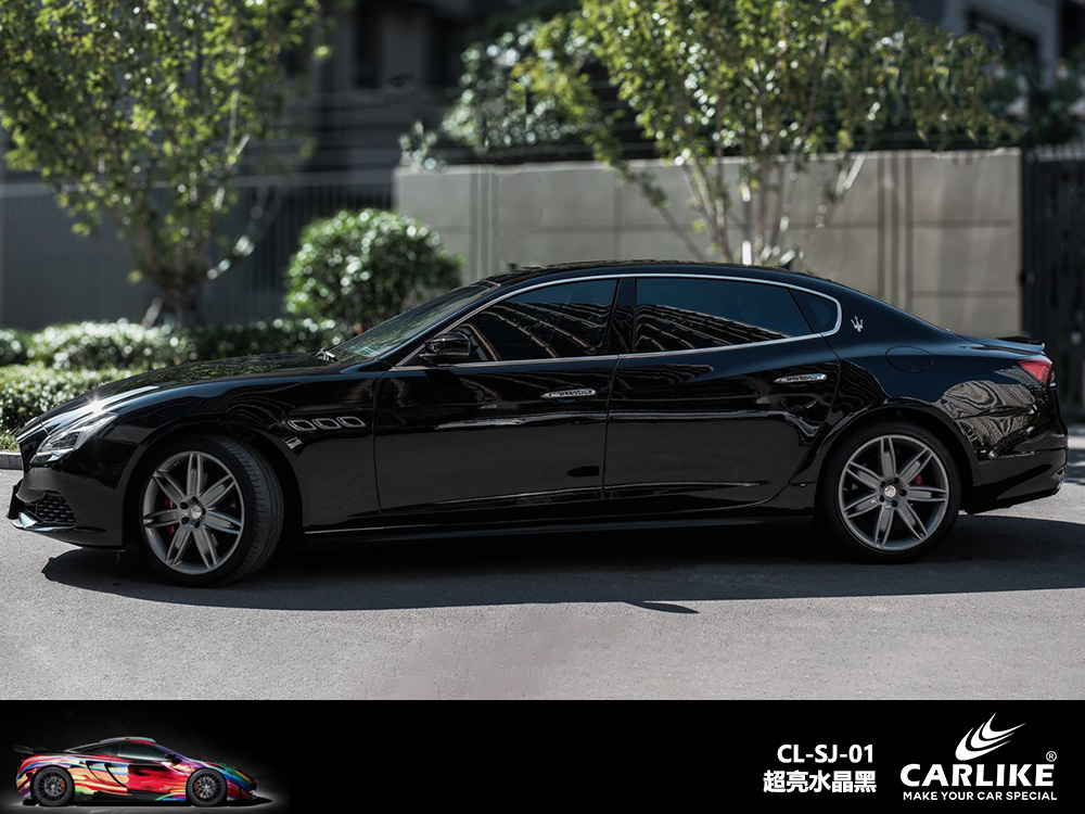 CARLIKE卡莱克™CL-SJ-31本田超亮水晶冰淇淋蓝汽车改色