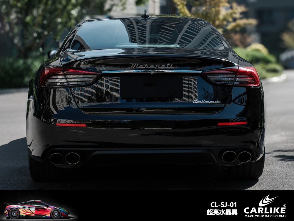 CARLIKE卡莱克™CL-SJ-31本田超亮水晶冰淇淋蓝汽车改色