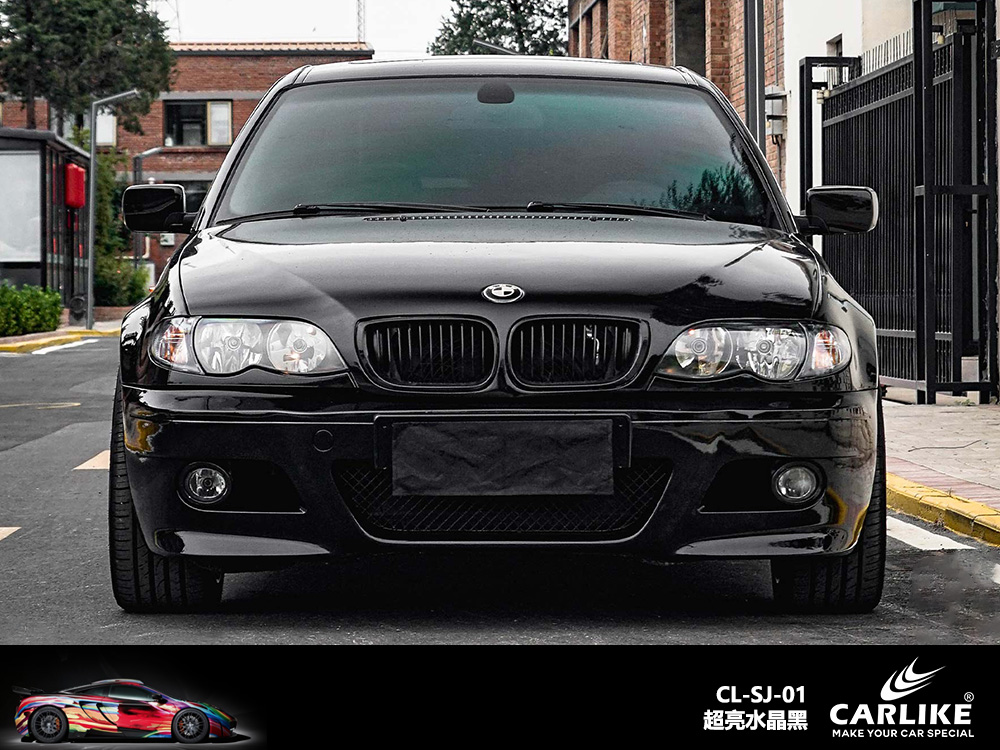 CARLIKE卡莱克™CL-SJ-31本田超亮水晶冰淇淋蓝汽车改色