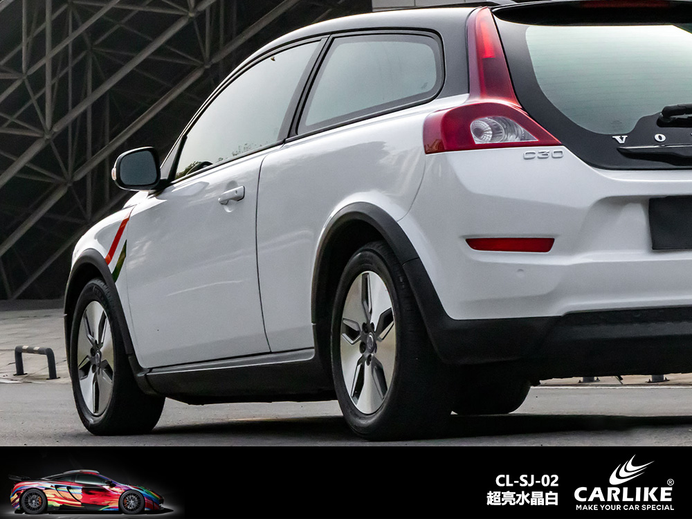 CARLIKE卡莱克™CL-SJ-02超亮水晶白汽车贴膜