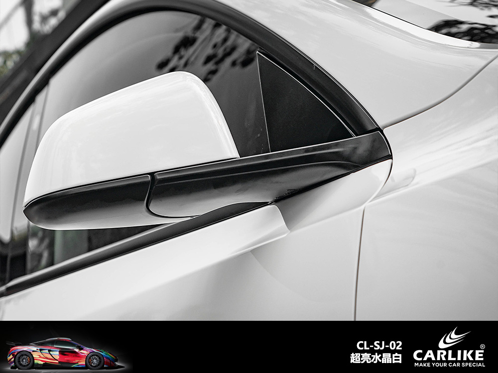 CARLIKE卡莱克™CL-SJ-02超亮水晶白汽车贴膜