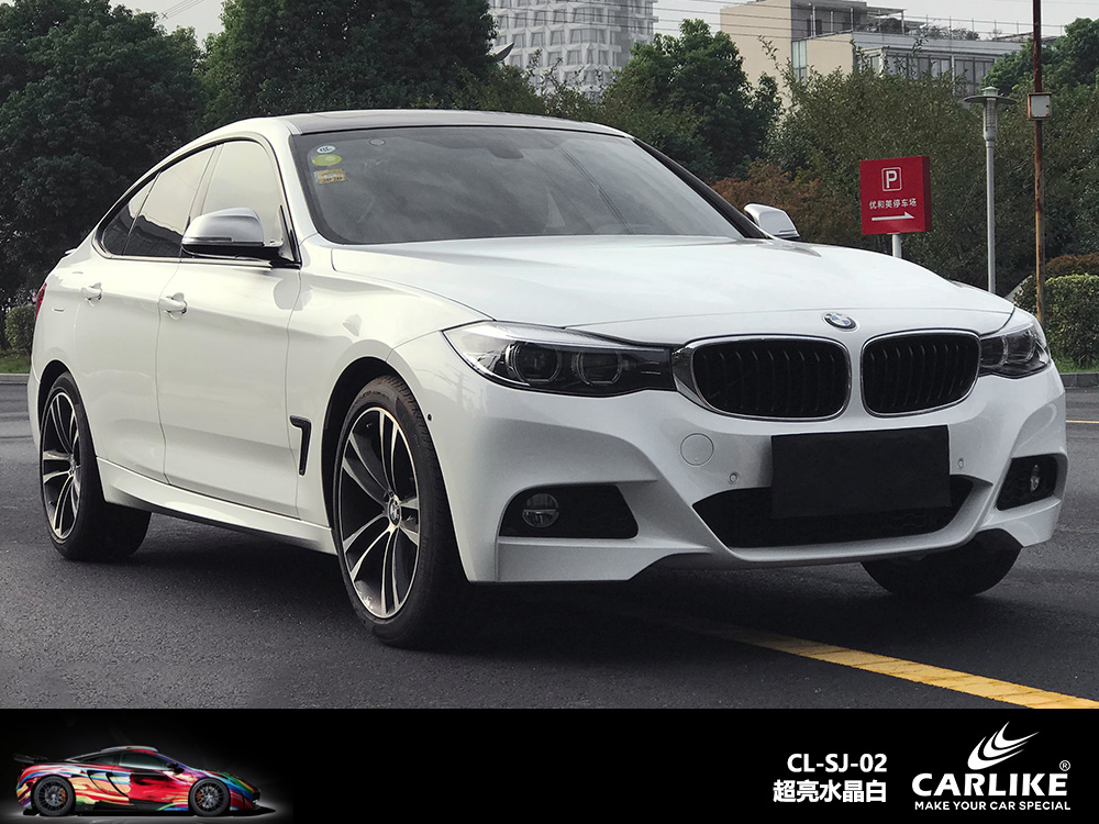CARLIKE卡莱克™CL-SJ-02超亮水晶白汽车贴膜