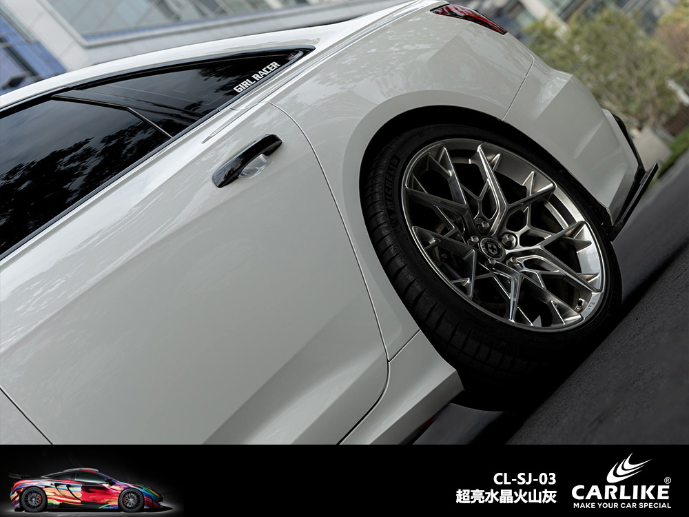 CARLIKE卡莱克™CL-SJ-03超亮水晶火山灰汽车贴膜