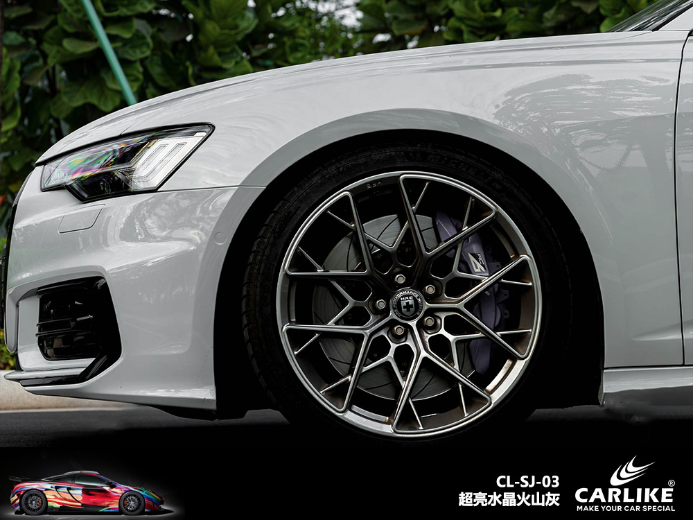 CARLIKE卡莱克™CL-SJ-03超亮水晶火山灰汽车贴膜