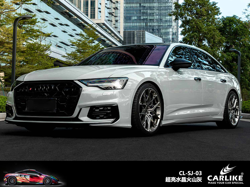 CARLIKE卡莱克™CL-SJ-03超亮水晶火山灰汽车贴膜