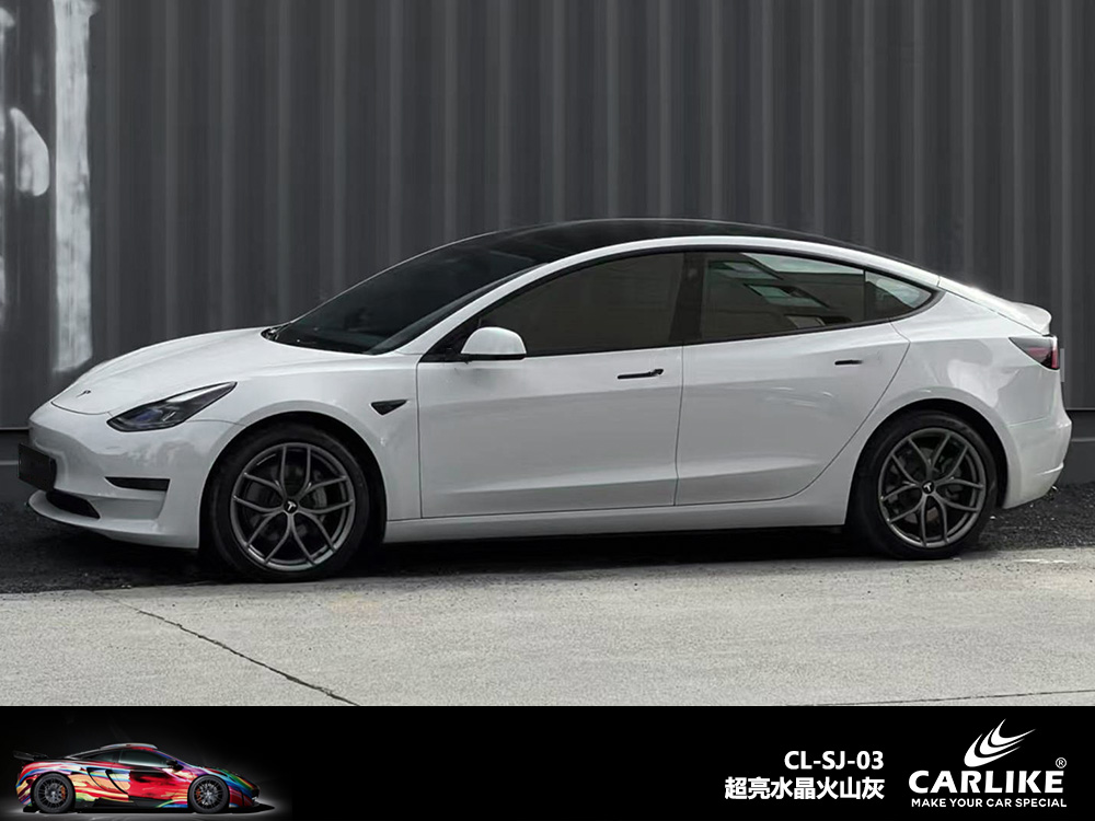 CARLIKE卡莱克™CL-SJ-03超亮水晶火山灰汽车贴膜