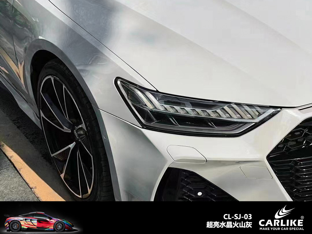 CARLIKE卡莱克™CL-SJ-03超亮水晶火山灰汽车贴膜