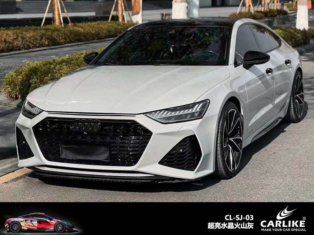 CARLIKE卡莱克™CL-SJ-03超亮水晶火山灰汽车贴膜