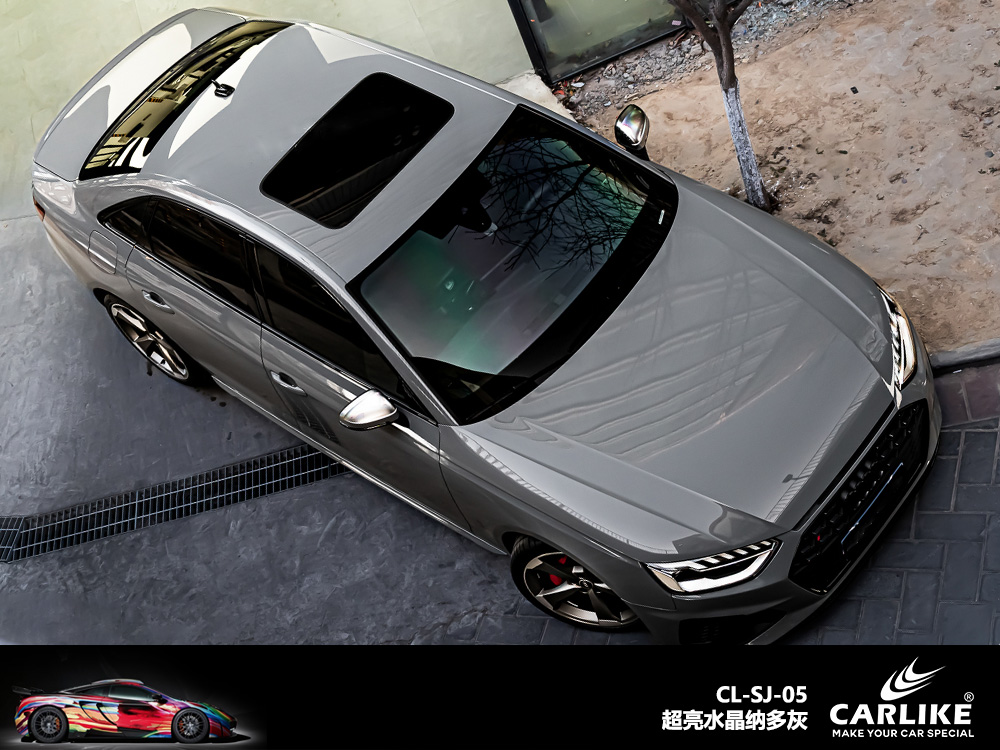 CARLIKE卡莱克™CL-SJ-05奥迪超亮水晶纳多灰汽车改色