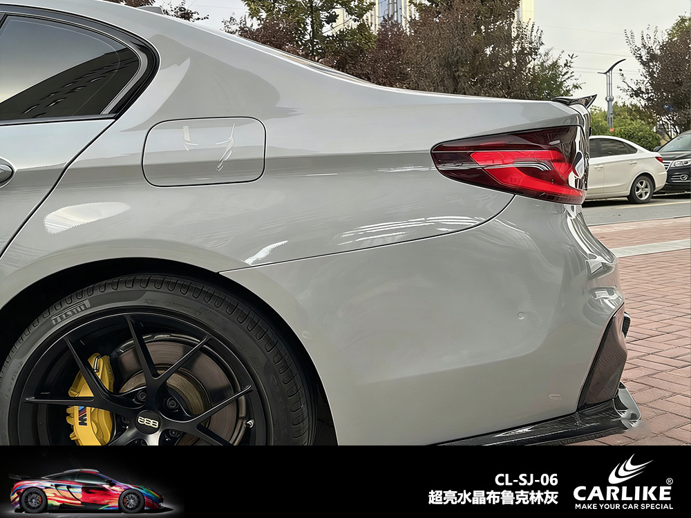 CARLIKE卡莱克™CL-SJ-06宝马超亮水晶布鲁克林灰汽车改色