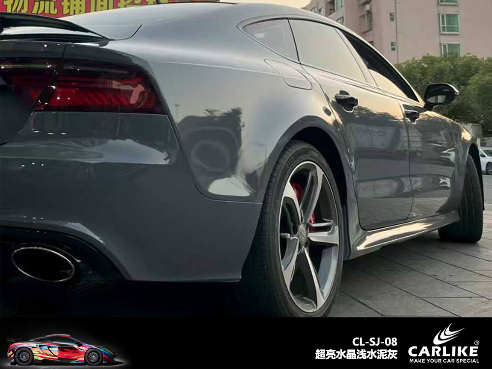 CARLIKE卡莱克™CL-SJ-08丰田超亮水晶浅水泥灰汽车改色