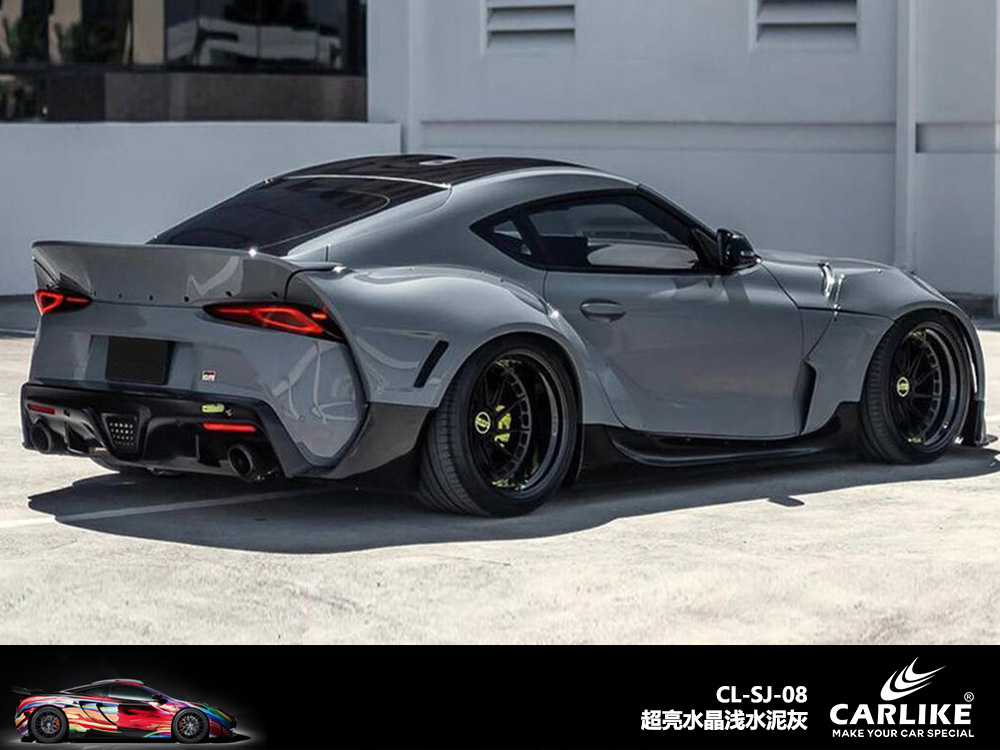 CARLIKE卡莱克™CL-SJ-08丰田超亮水晶浅水泥灰汽车改色