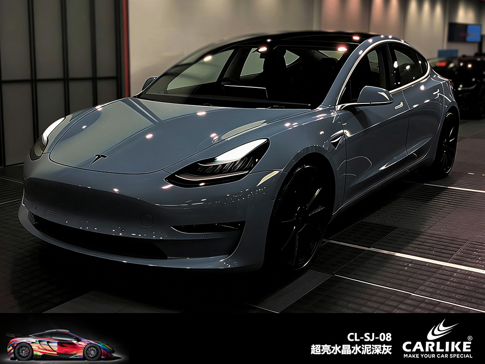 CARLIKE卡莱克™CL-SJ-09特斯拉超亮水晶水泥深灰汽车改色