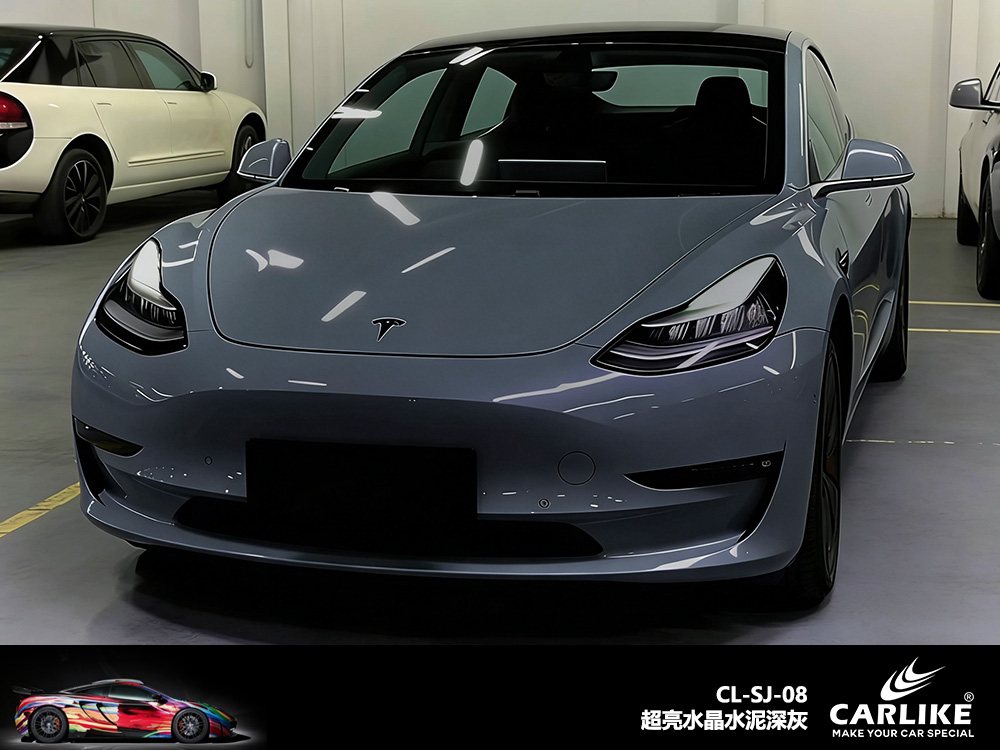 CARLIKE卡莱克™CL-SJ-09特斯拉超亮水晶水泥深灰汽车改色
