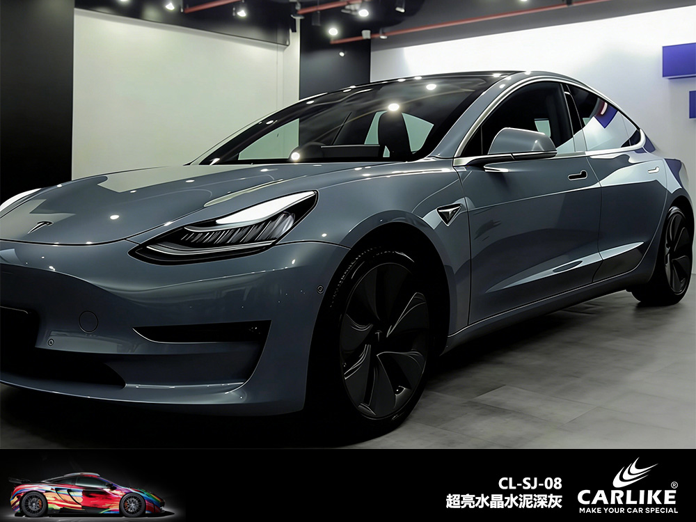 CARLIKE卡莱克™CL-SJ-09特斯拉超亮水晶水泥深灰汽车改色