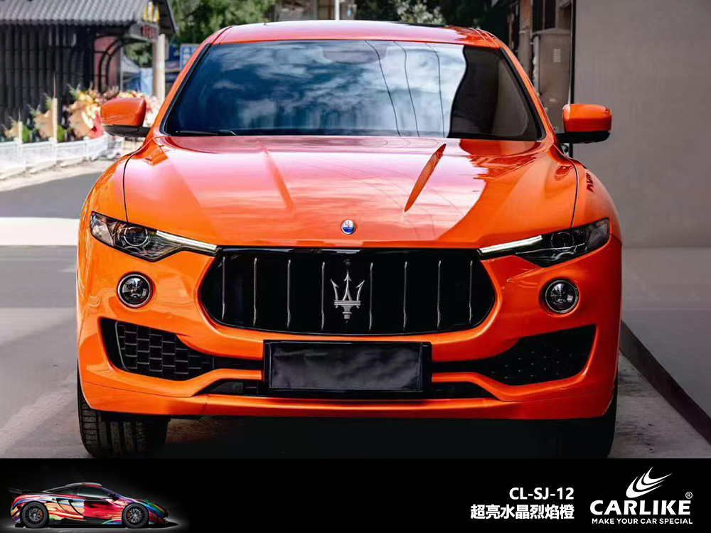 CARLIKE卡莱克™CL-SJ-12超亮水晶烈焰橙汽车贴膜