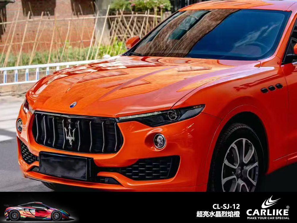 CARLIKE卡莱克™CL-SJ-12超亮水晶烈焰橙汽车贴膜