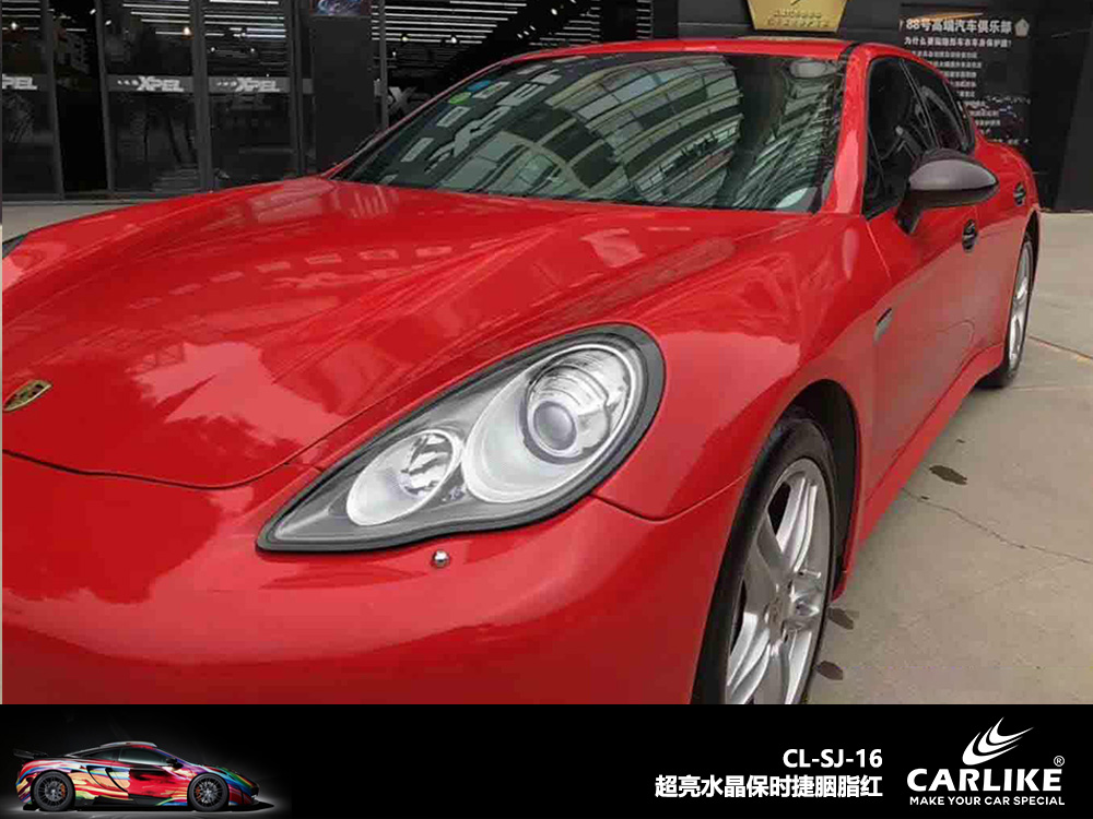 CARLIKE卡莱克™CL-SJ-16超亮水晶保时捷胭脂红汽车改色