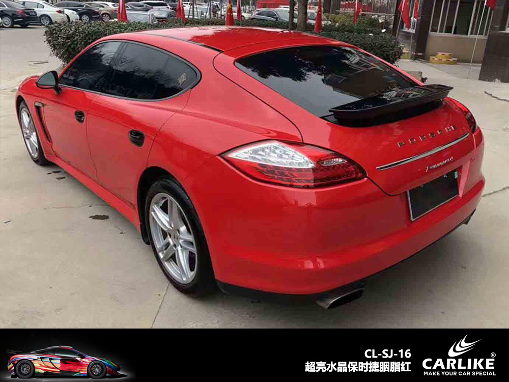 CARLIKE卡莱克™CL-SJ-16超亮水晶保时捷胭脂红汽车改色