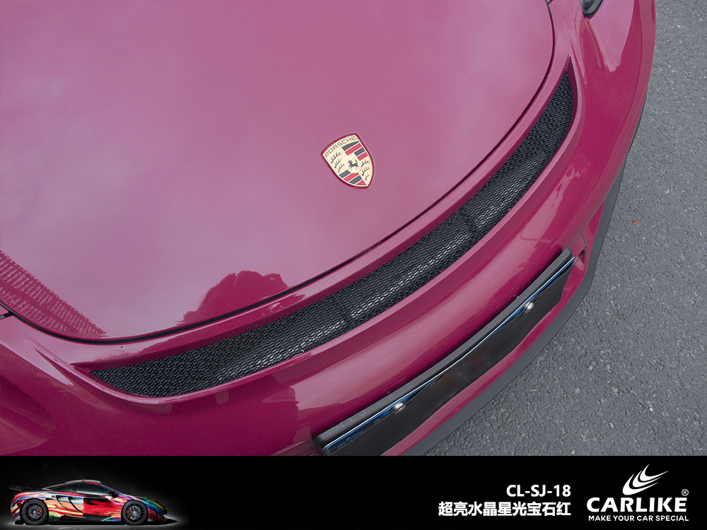 CARLIKE卡莱克™CL-SJ-18保时捷超亮水晶星光宝石红汽车改色