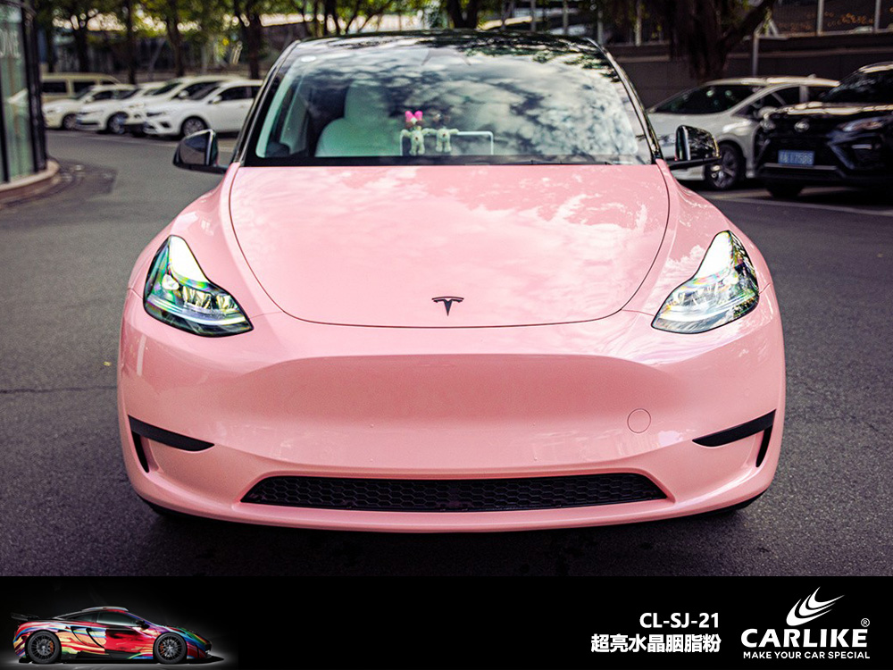CARLIKE卡莱克™CL-SJ-21超亮水晶胭脂粉车身贴膜