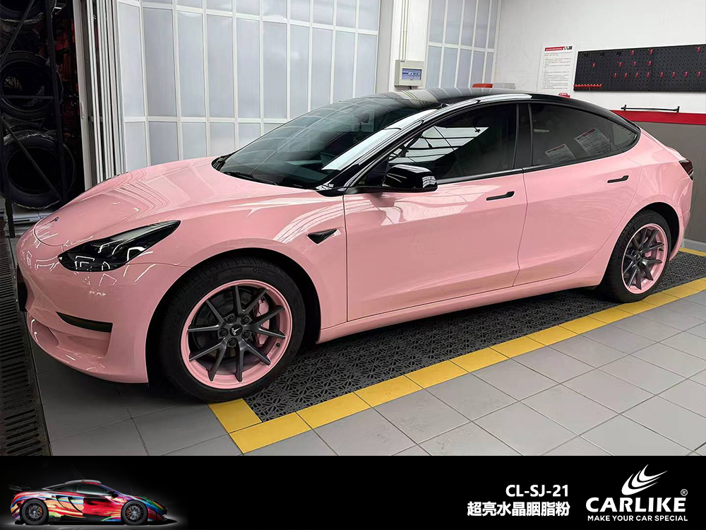CARLIKE卡莱克™CL-SJ-21超亮水晶胭脂粉车身贴膜
