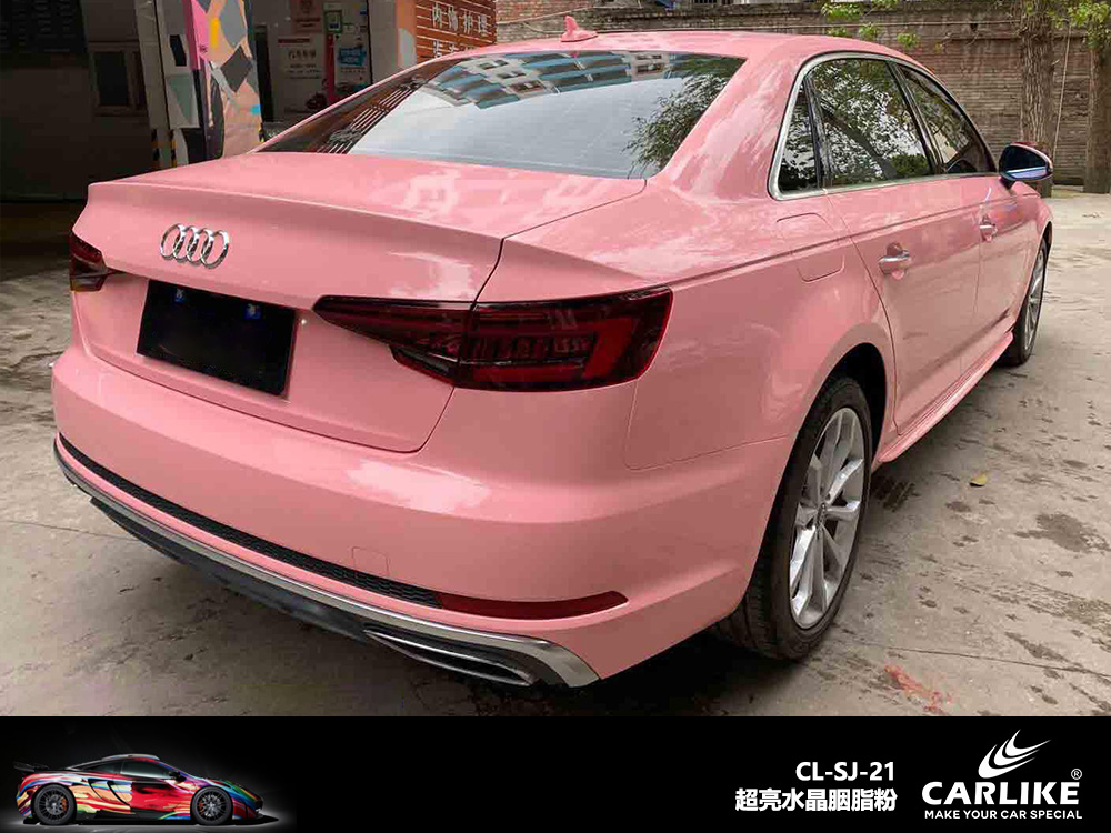 CARLIKE卡莱克™CL-SJ-21超亮水晶胭脂粉车身贴膜